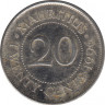 Монета. Маврикий. 20 центов 1996 год. ав.