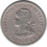 Монета. Ангола. 50 сентаво 1928 год.