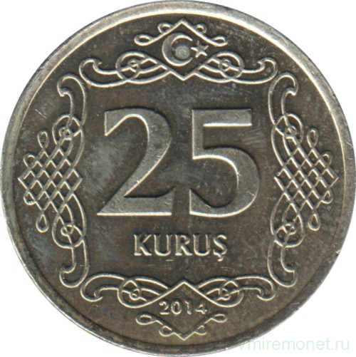 Монета. Турция. 25 курушей 2014 год.