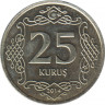 Монета. Турция. 25 курушей 2014 год. ав.