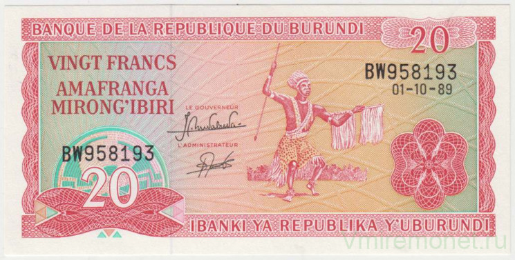 Банкнота. Бурунди. 20 франков 1989 год. Тип 27b.