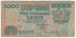 Банкнота. Гана. 5000 седи 1999 год. Тип 34d.