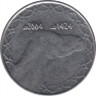 Монета. Алжир. 2 динара 2004 год. ав.