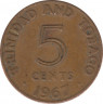 Монета. Тринидад и Тобаго. 5 центов 1967 год. ав.