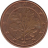 Монета. Германия. 1 цент 2010 год. (G). ав.