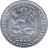 Монета. Чехословакия. 10 геллеров 1978 год. ав.