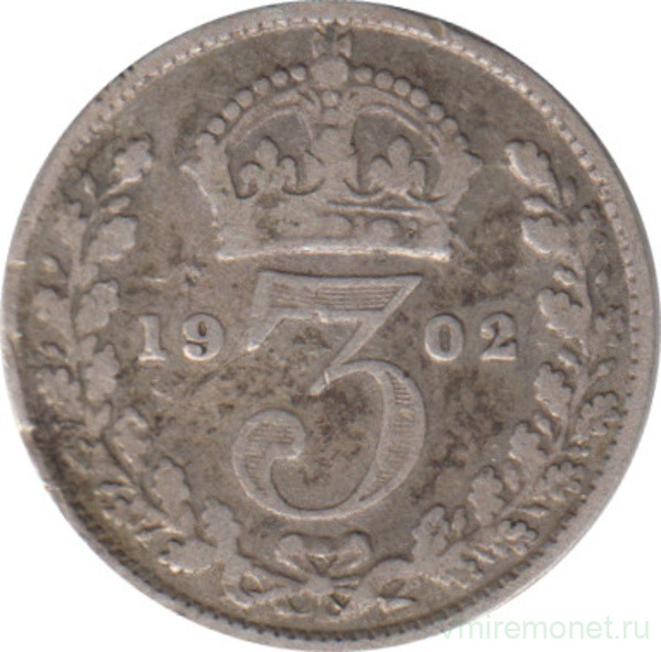 Монета. Великобритания. 3 пенса 1902 год.