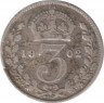 Монета. Великобритания. 3 пенса 1902 год. ав.
