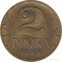 Монета. Югославия. 2 динара 1938 год. Большая корона.