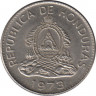 Монета. Гондурас. 20 сентаво 1973 год. ав.