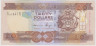 Банкнота. Соломоновы острова. 20 долларов 2009 год. ав.