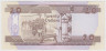 Банкнота. Соломоновы острова. 20 долларов 2009 год. рев.