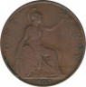  Монета. Великобритания. 1 пенни 1905 год. ав.