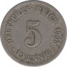 Монета. Германия (Германская империя 1871-1922). 5 пфеннигов 1905 год. (А). ав.