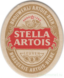 Подставка. Пиво "Stella Artois". (Этикетка на франц. и валонском яз.).