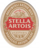 Подставка. Пиво "Stella Artois". (Этикетка на франц. и валонском яз.). лиц.