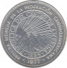 Монета. Сальвадор. 25 колонов 1977 год. 18-я Ассамблея губернаторов. рев.