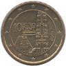 Монета. Австрия. 10 центов 2011 год.