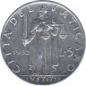 Монета. Ватикан. 5 лир 1952 год. ав.