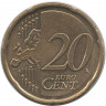 Монета. Германия. 20 центов 2020 год. (D).