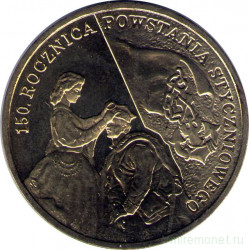 Монета. Польша. 2 злотых 2013 год. 150-ая годовщина Польского восстания 1863 года.