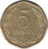 Монета. Чили. 5 песо 1995 год. ав.