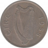 Монета. Ирландия. 2 шиллинга 6 пенсов (1/2 кроны) 1955 год. ав.