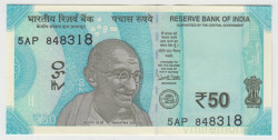Банкнота. Индия. 50 рупий 2017 год. Тип 111а.