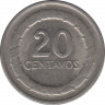 Монета. Колумбия. 20 сентаво 1968 год. рев.