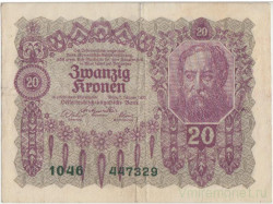 Банкнота. Австро-Венгрия. 20 крон 1922 год. Тип 76.