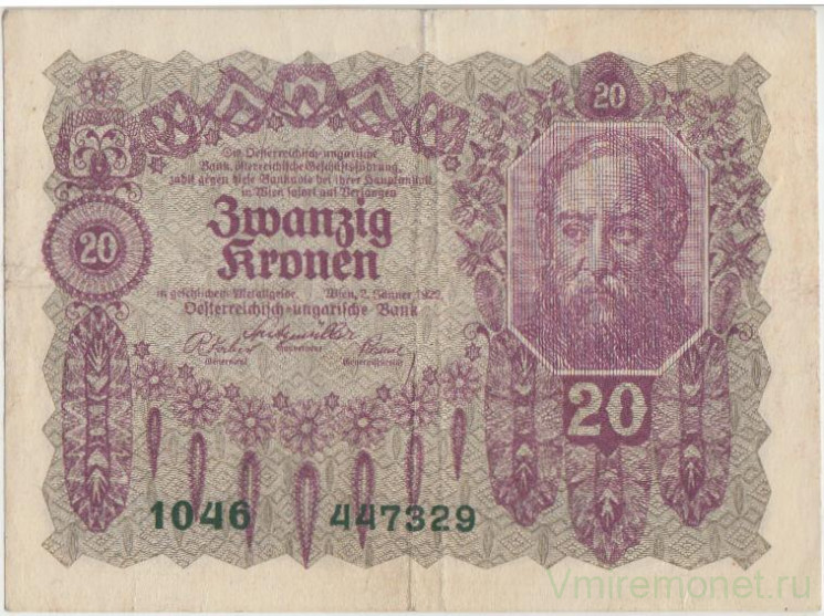 Банкнота. Австро-Венгрия. 20 крон 1922 год. Тип 76.
