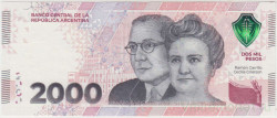Банкнота. Аргентина. 2000 песо 2023 год. Тип W368 (1).