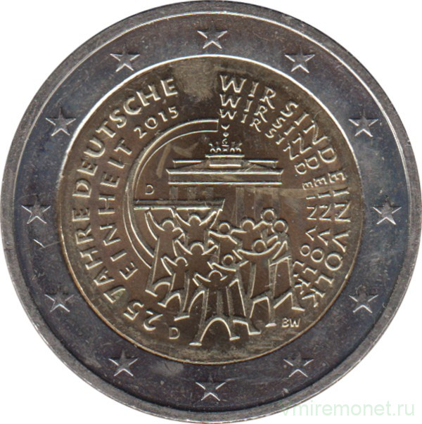 Монета. Германия. 2 евро 2015 год. 25 лет объединения Германии (D).