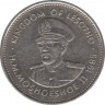 Монета. Лесото (анклав в ЮАР). 25 лисенте 1985 год. ав.