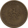 Аверс.Монета. Польша. 5 злотых 1980 год.