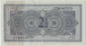 Банкнота. Нидерланды. 2.5 гульдена 1949 год. Тип 73. рев.
