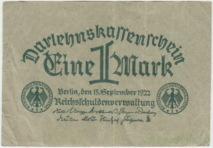 Банкнота. Кредитный билет. Германия. Веймарская республика. 1 марка 1922 год.