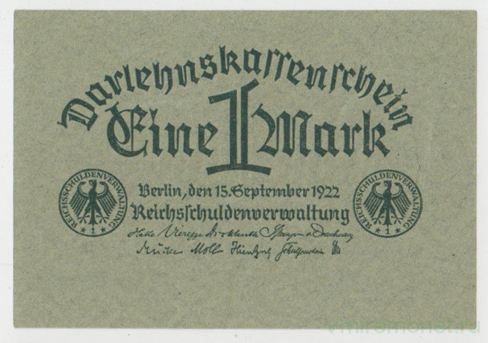Банкнота. Кредитный билет. Германия. Веймарская республика. 1 марка 1922 год.