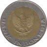 Монета. Индонезия. 1000 рупий 1996 год.  ав.