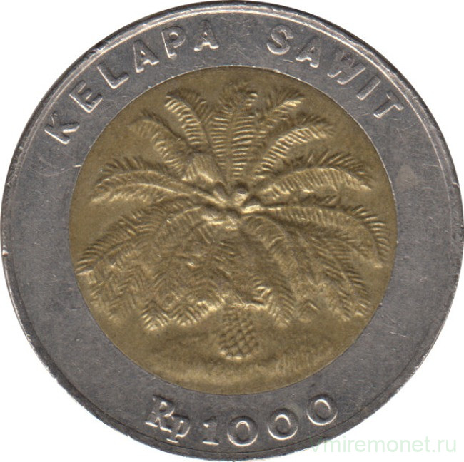 Монета. Индонезия. 1000 рупий 1996 год. 