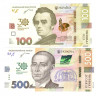 Банкнота. Украина. 100 и 500 гривен 2021 год. 30 лет независимости.