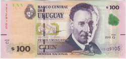 Банкнота. Уругвай. 100 песо 2015 год. Тип 95.