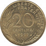  Монета. Франция. 20 сантимов 1997 год. ав.