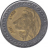 Монета. Алжир. 20 динаров 2007 год. ав.