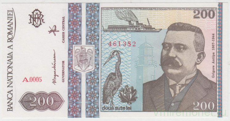 Банкнота. Румыния. 200 лей 1992 год.