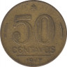 Монета. Бразилия. 50 сентаво 1947 год. ав.