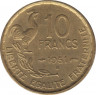  Монета. Франция. 10 франков 1951 год. Монетный двор - Бомон-ле-Роже(B). ав.