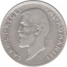 Монета. Румыния. 1 лей 1912 год. рев.