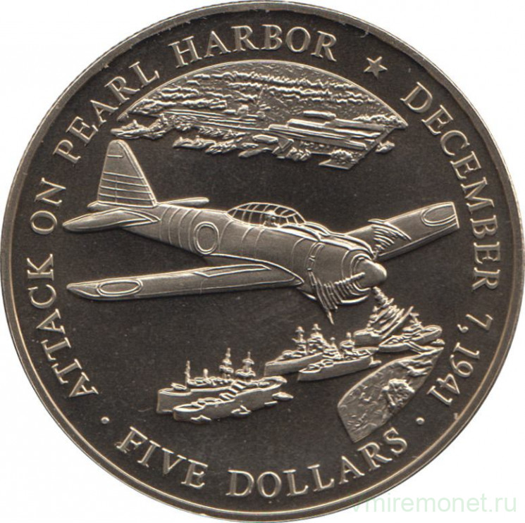 Монета. Либерия. 5 долларов 2000 год. 60 лет нападения на Перл-Харбор.