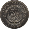 Монета. Либерия 5 долларов 2000 год. 60 лет нападения на Пёрл-Харбор. рев.